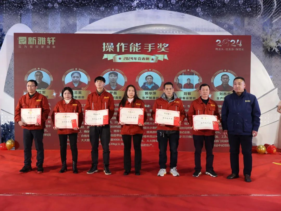 1708580040276290.png 圖片 11.png