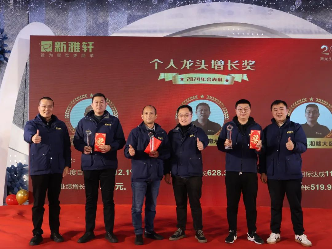 1708580065297183.png 圖片 13.png