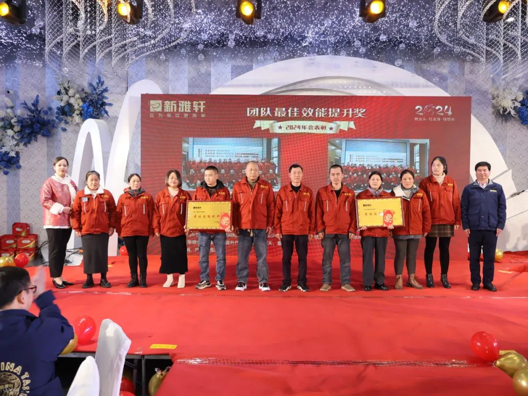 1708580072631699.png 圖片 14.png