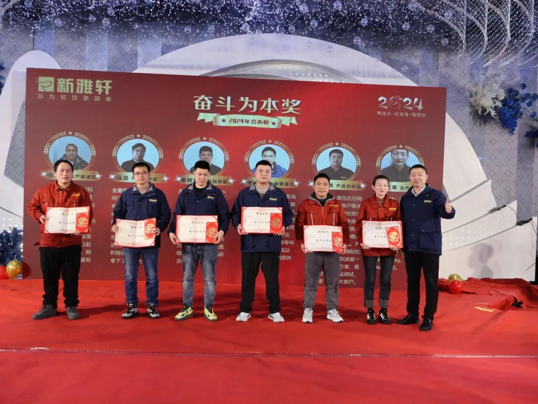 1708580096926514.png 圖片 18.png