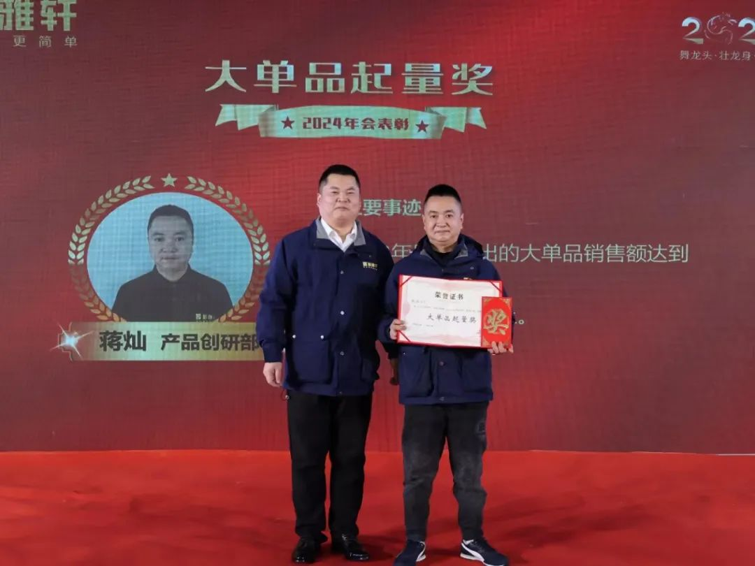 1708580102793280.png 圖片 19.png