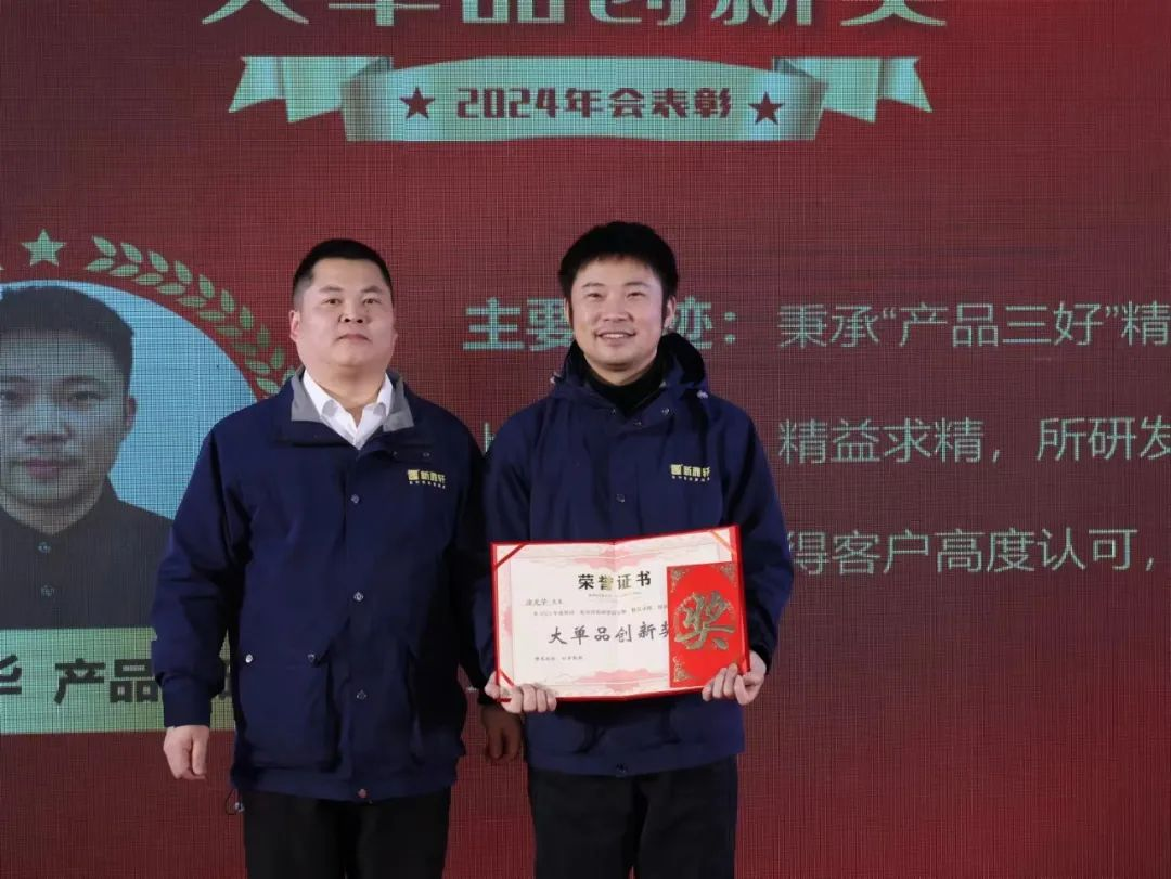 1708580154468810.png 圖片 23.png