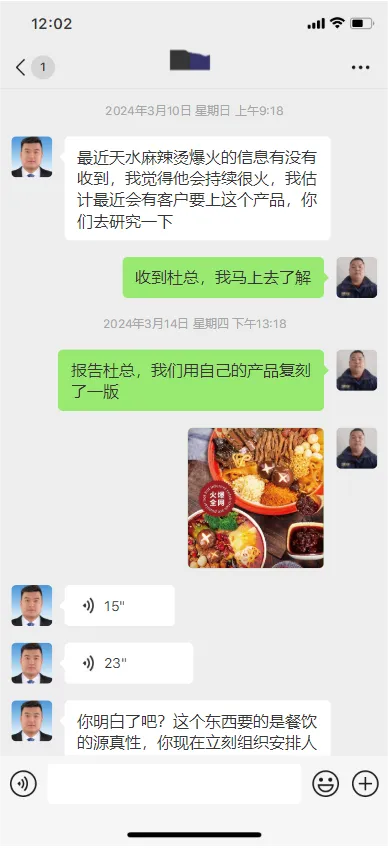 1711346125834813.png 圖片 1.png