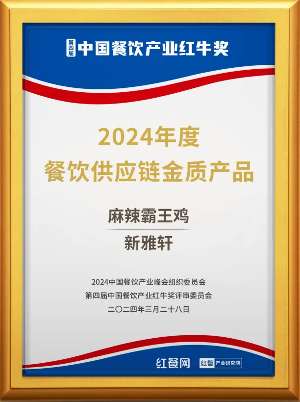 1712468819797202.png 圖片 3.png