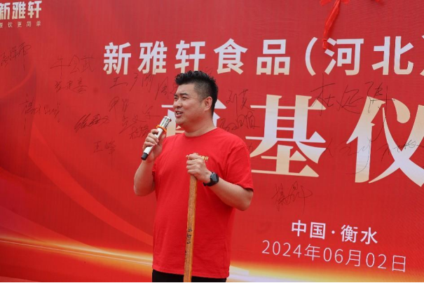 1717639778771891.png image.png