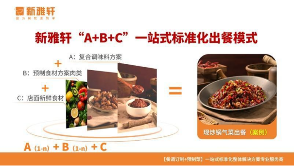 1717639930289774.png image.png