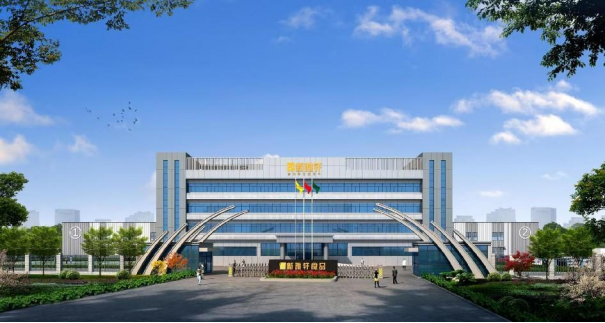 1717639965297050.png image.png