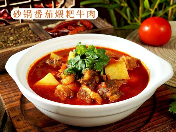 1721007272540482.png image.png