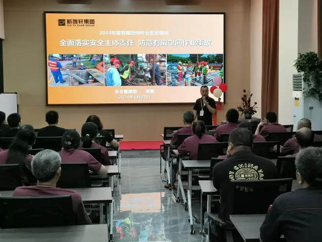 1721007685685145.png 圖片 24.png