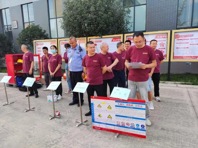 1721007832777532.png 圖片 36.png